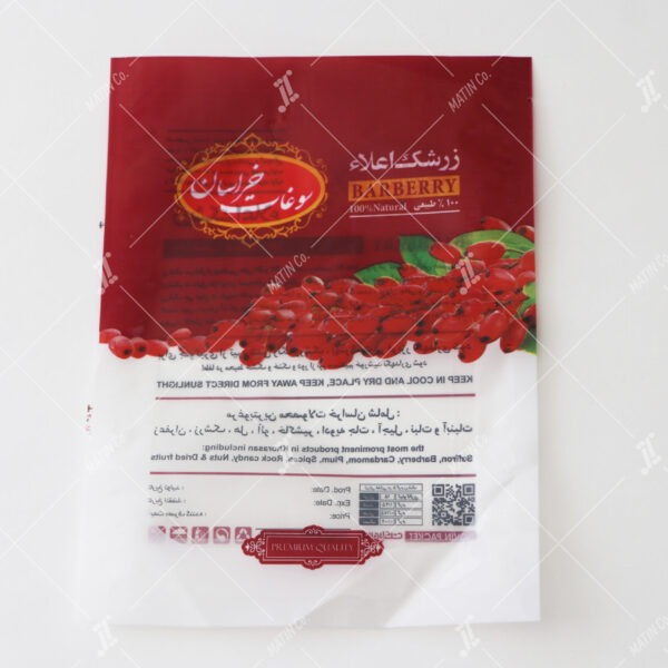 Plastic for Barberry packaging