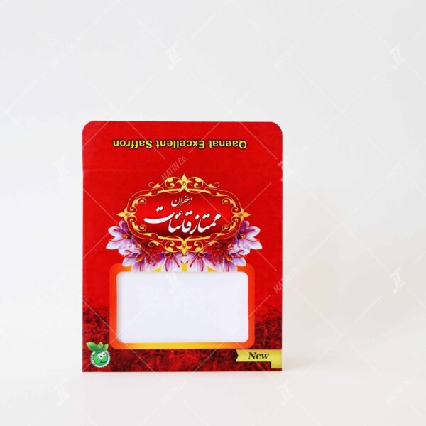 Pocket for Saffron packaging